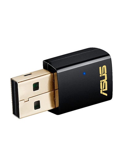 Buy USB AC51 Dual Band Wireless AC600 Wi Fi Adapter Black in Saudi Arabia
