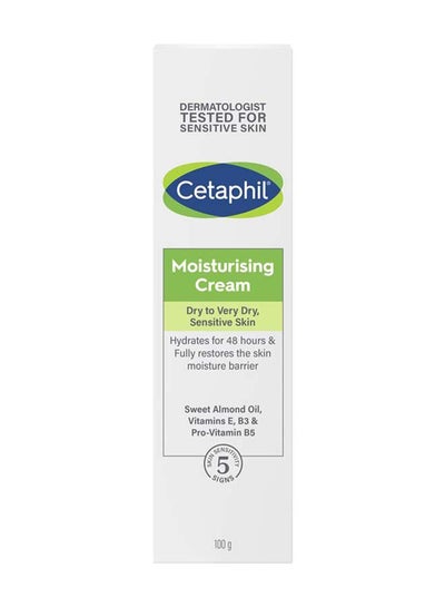 Buy Moisturising Cream For Face and Body 100grams in Saudi Arabia