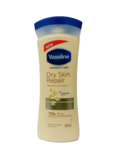 Buy Intensive Care Dry Skin Repair Body Lotion 400ml in Egypt