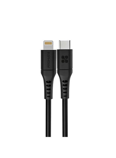 اشتري 20W Power Delivery Fast Charging Lightning Cable 2M Black في الامارات