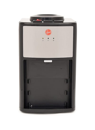 Buy Table Top Water Dispenser, 3 Taps ‎HWD-ST-01S Black in UAE