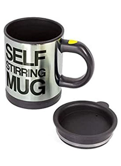 Buy Self Stirring Mug Multicolour 350ml in Egypt