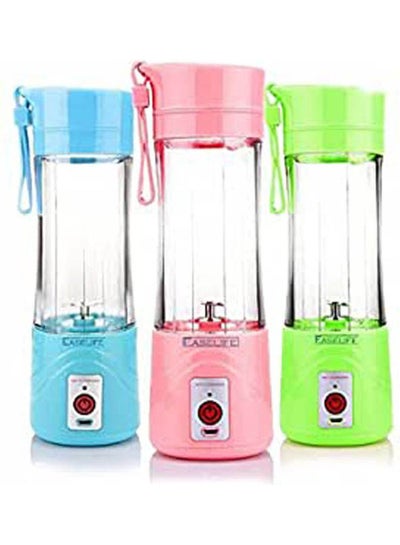 اشتري Hand Portable Blender Mixer Usb Charging Mode Small Mini Juicer Blue في مصر