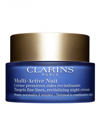 Buy Multi-Active Nuit White in UAE