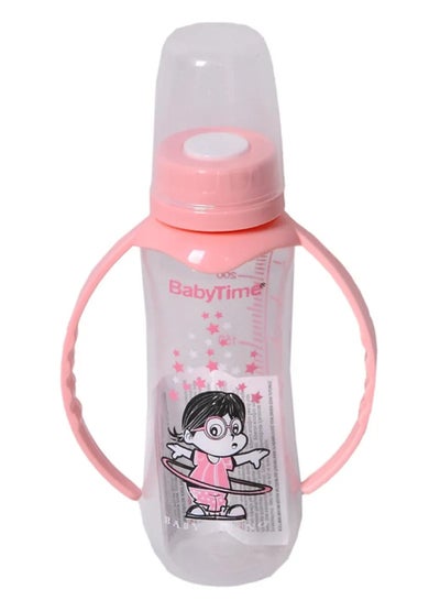 Buy Feeding Bottle With Handle 250 Ml - Pink in Egypt