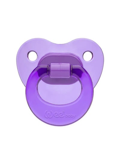 Buy Silicone Pacifier in Egypt