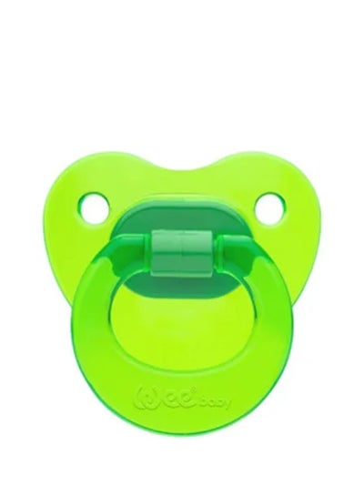 Buy Silicone Pacifier in Egypt