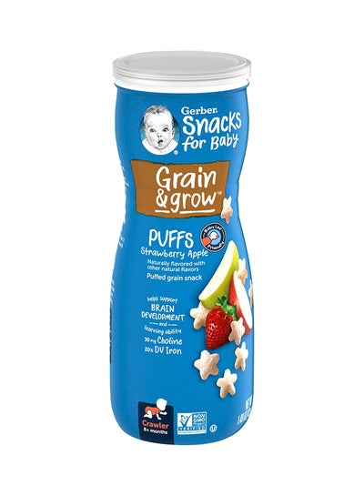 Buy Puffs Cereal Snack Strawberry 42grams in UAE