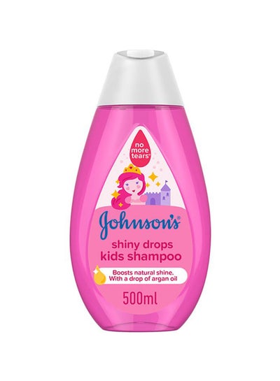 Buy Kids Shampoo - Shiny Drops, 500ml in Saudi Arabia