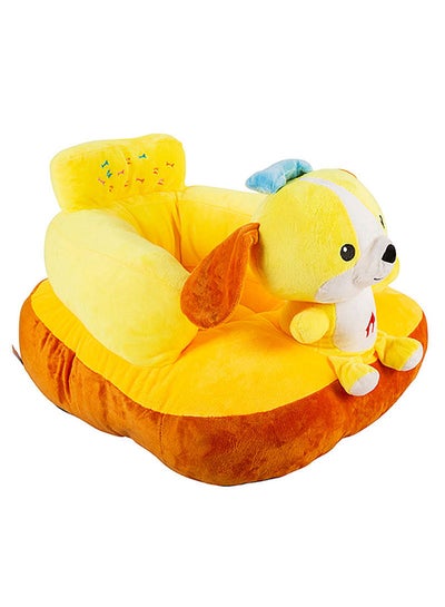 Buy Dog Shaped Baby Backrest Folding Sofa in Saudi Arabia