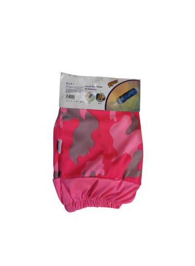 Buy Plastic Bag Holder Multicolour in Egypt