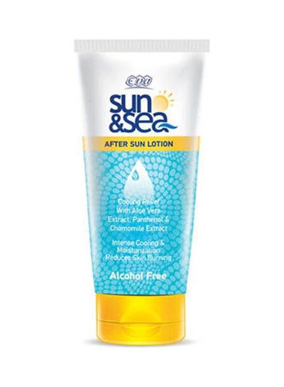 Buy Sun - Sea After Sun Lotion Multicolour 150ml in Egypt