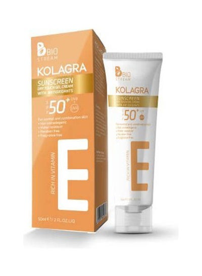 Buy Sun Screen Spf50+ Gel Cream White 50ml in Egypt