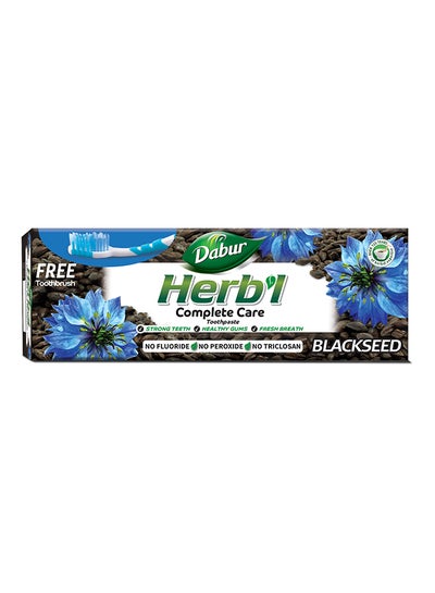 Buy Herbal Black Seed Toothpaste With Toothbrush 150grams in UAE