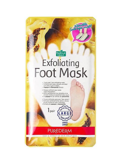 Buy Botanical Choice Exfoliating Foot Mask Multicolour in UAE