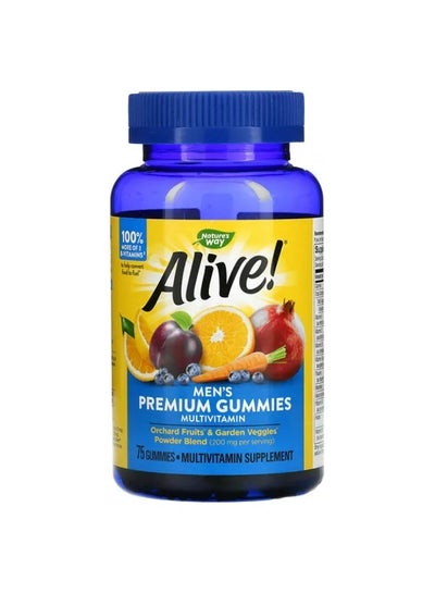 Buy Alive Gummy Vitamins - 75 Capsules in UAE