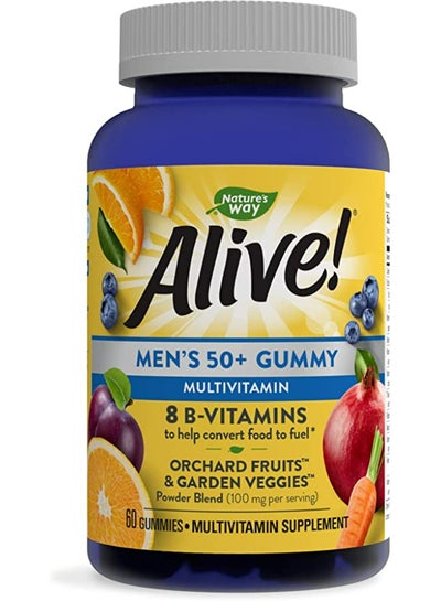 اشتري Alive 50+ Gummy Vitamins 100mg في الامارات