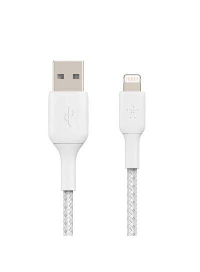 Buy Braided Lightning Cable (Boost Charge Lightning to USB Cable for iPhone, iPad, AirPods) MFi-Certified iPhone Charging Cable, Braided Lightning Cable 3m White in UAE
