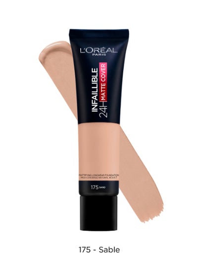 Buy Infallible 24H Matte Cover Foundation 175 Sand in Egypt