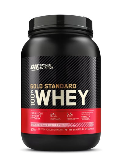 Buy Gold Standard 100% Whey Protein Powder 2 lbs (Delicious Strawberry) in Saudi Arabia