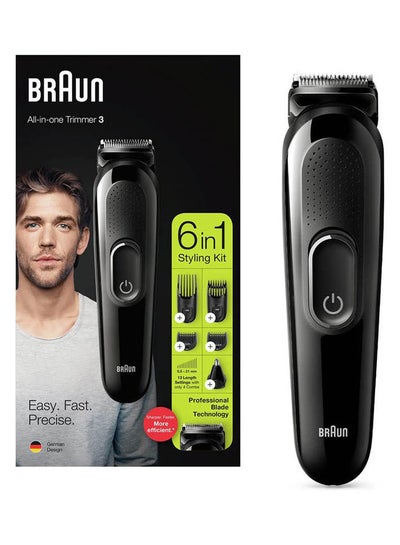 Buy All-In-One Trimmer MGK3220 6-In-1 Trimmer- 5 Attachments Black 300grams in Egypt