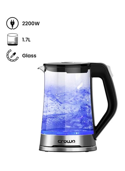 Buy Bundle Kettle with To-go Bottle 1.7 L 2200.0 W KT-158+IM-167TOGO2 Glass in UAE