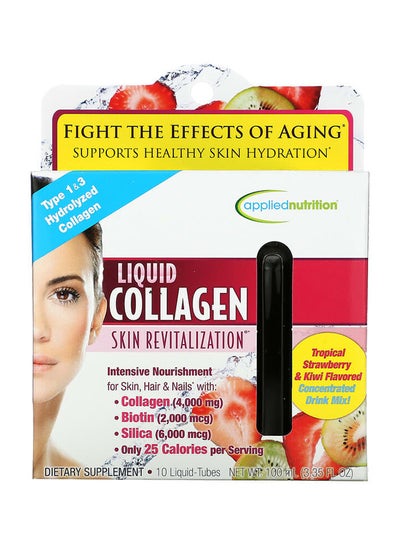 Liquid Collagen Skin Revitalization Tubes Strawberry & Kiwi - 10 Tubes ...