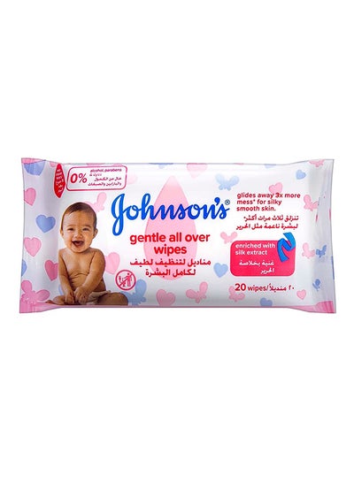 Buy Baby Gentle Wipes 72 W in UAE
