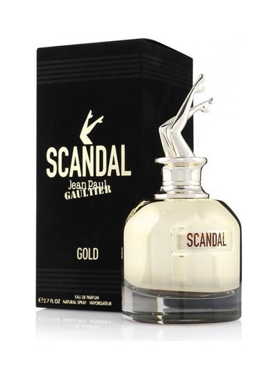 اشتري Scandal EDP 80ml في السعودية