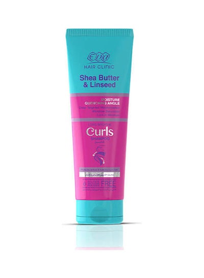 Buy Hair Clinic Curls Shampoo Multicolour 230ml in Egypt