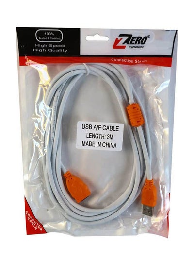 اشتري Printer USB Cable White في مصر