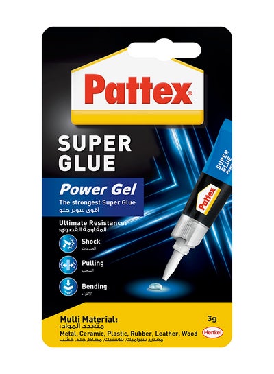 Buy Super Glue Power Gel Strong Super Glue Gel For High-Quality Repairs All Purpose Adhesive For Flexible Materials Easy To Use Glue Black 3grams in UAE