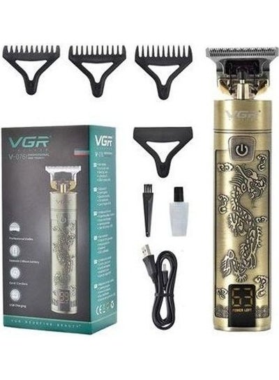 Buy V-076 Professional Hair Clipper Gold in Egypt