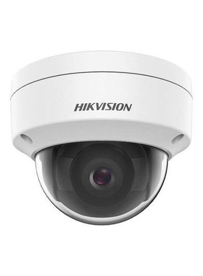 Buy Security Cam Ip in Egypt