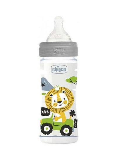 Buy Glass Baby Feeding Bottle 2M+ in Egypt