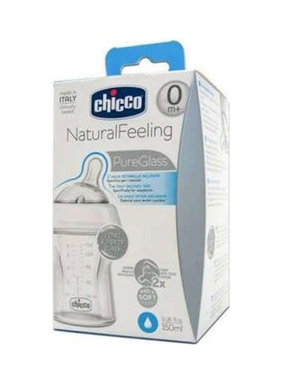 Buy Natural Feeling Glass Neutral Baby Bottle 0M+ in Egypt