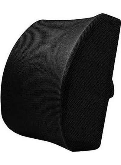 Buy Lumbar Cushion-Back Support Pillow Combination Black 32x34x12cm in Egypt