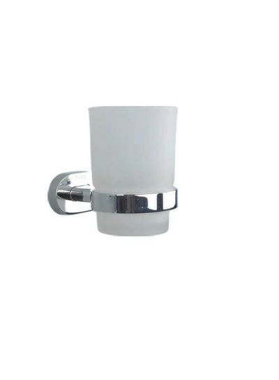 Buy Single Cup Holder 12338 Silver in Egypt