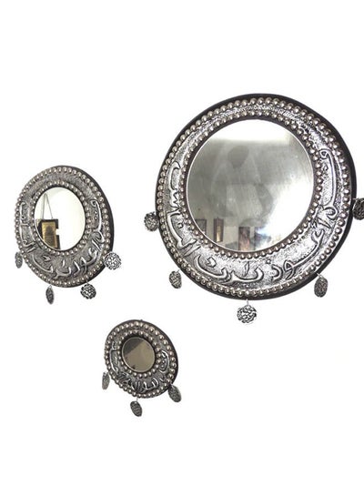اشتري 3 Piece Copper Mirror Set Silver 39cm في مصر