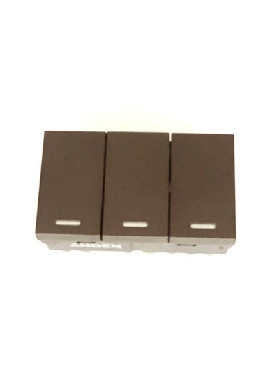 Buy Electrical Switch K6 03 Brown in Egypt