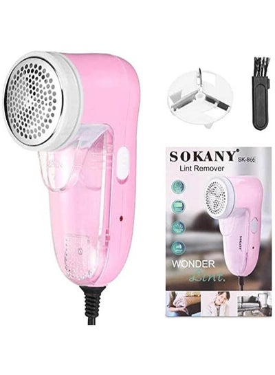 Buy Lint Removal Machine Rechargeable With Extra Blade Pink 18x12cm in Egypt