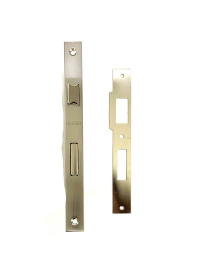 Buy Leader Bathroom Door Lock Silver in Egypt