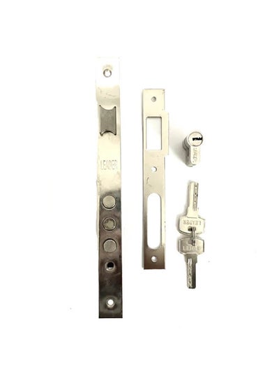 Buy Leader Computer Lock 6 Cm Silver in Egypt