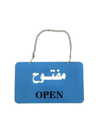 Buy Open Close Sign Blue in Egypt