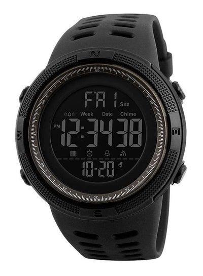 اشتري Men's Sport Digital Display watch في مصر