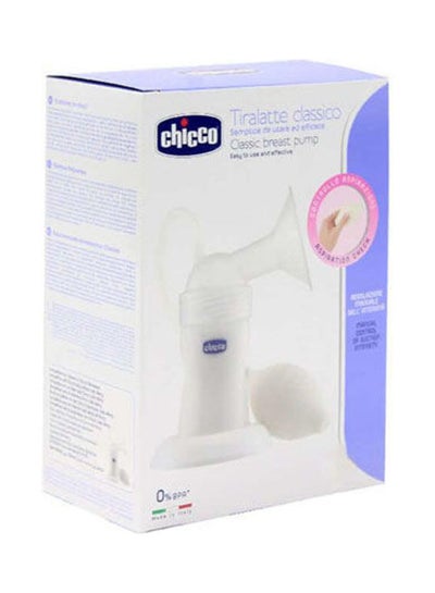 Buy Classic Breast Pump in Egypt