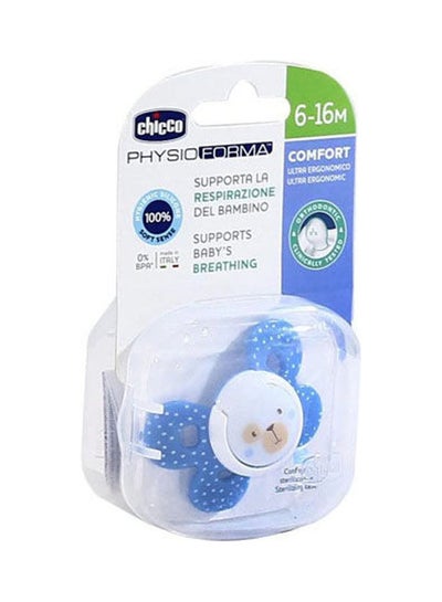 اشتري Silicone Pacifier Physio Comfort 6M + في مصر