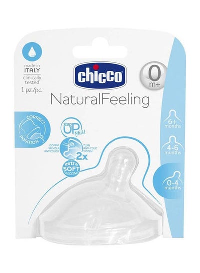 اشتري Pack Of 1 Natural Feeling Step-Up Baby Bottle Teat 0M+ Slow في مصر