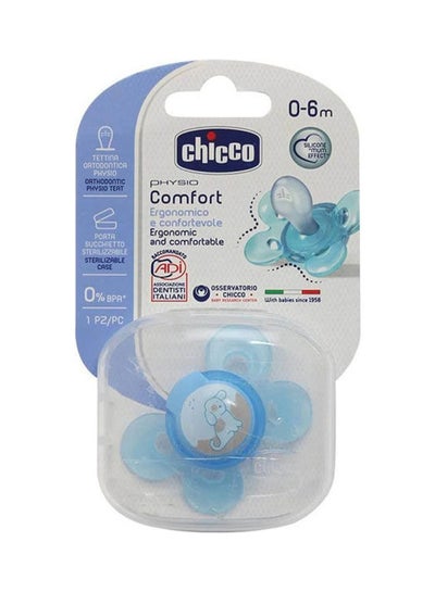 Buy Silicone Pacifier Physio Comfort 0M + in Egypt