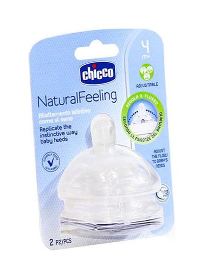 Buy Pack Of 2 Natural Feeling Step-Up Baby Bottle Teat 4M+ Adjustable in Egypt